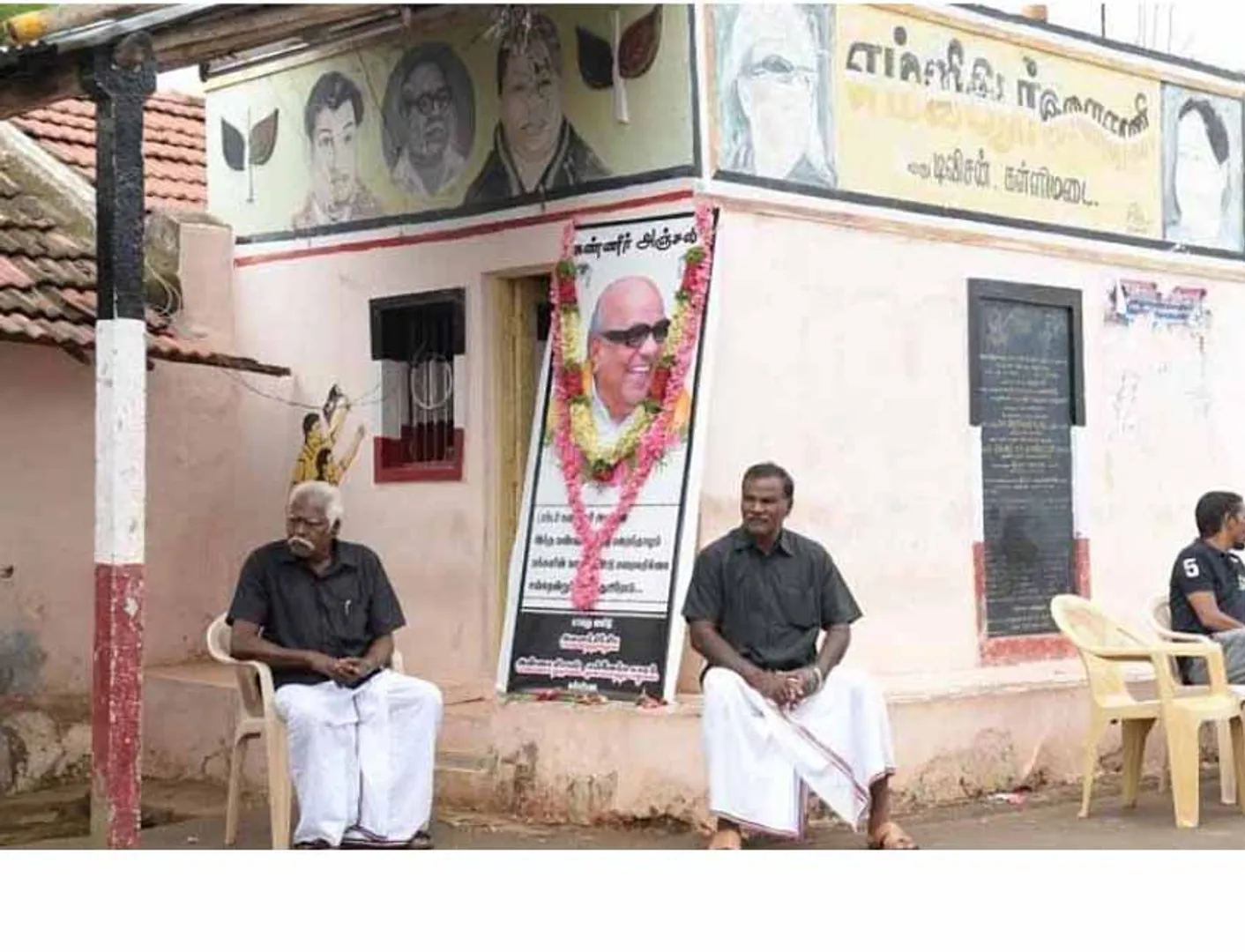 arukutty 